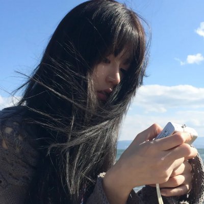 大地在波动