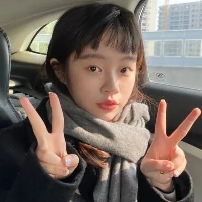 拉明