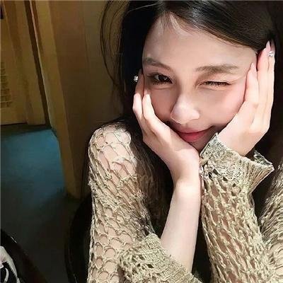 假如生活欺骗了你